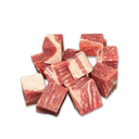 Diced Pork 1x1